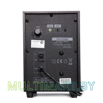 Акустика Microlab M-108 картинка 6